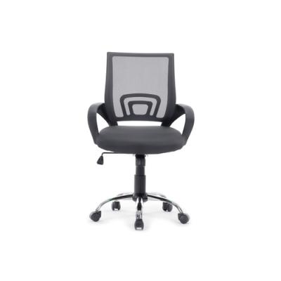 Silla De Oficina Equip De Malla Color Gris Oscuro Recubrimiento