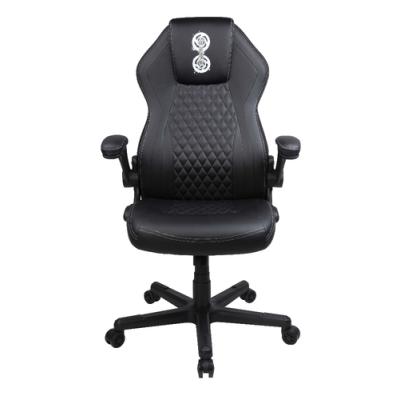 Silla Gamer Konix Jujutsu Kaisen Gran Comodidad Y Ergonomia