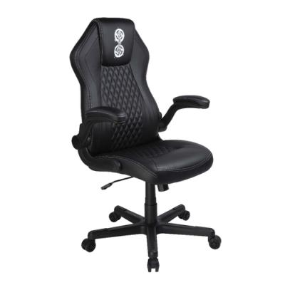 Silla Gamer Konix Jujutsu Kaisen Gran Comodidad Y Ergonomia