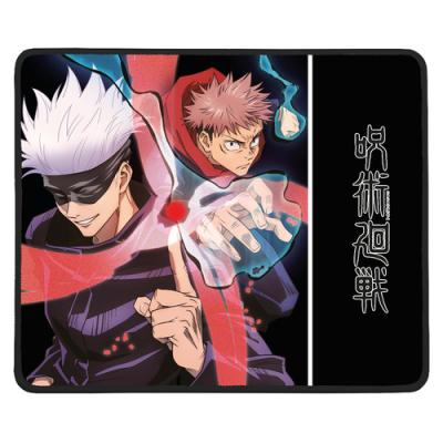 Alfombrilla Gaming Konix Jujutsu Kaisen M Dark 48x49cm