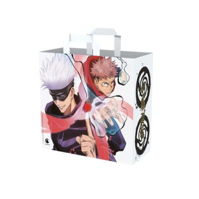 Shopping Bag Konix Jujutsu White Reutilizable