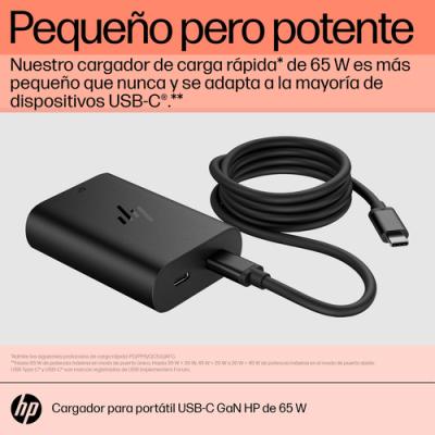 Cargador de Portátil GaN HP AC Adapter USB-C/ 65W/ Automático/