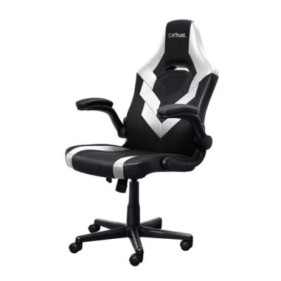 Silla Gamer Trust Gxt 703 Negra/blanca 25130 Elevador De Gas