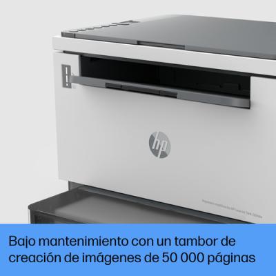 Multifunción Recargable Láser Monocromo HP Laserjet Tank 2604dw