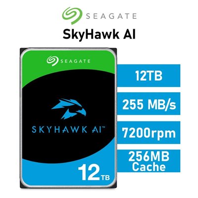 Seagate SkyHawk AI 12TB para NVR y AI 7200rpm HDD 3.5" 256MB