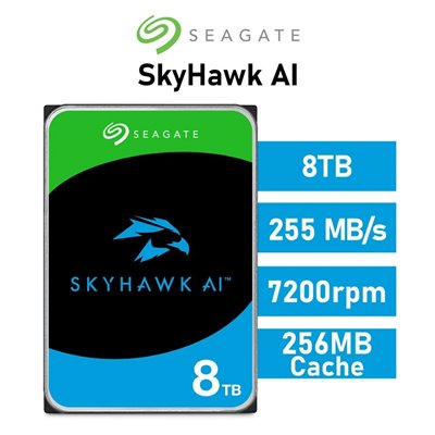 Seagate SkyHawk AI 8TB para NVR y AI 7200rpm HDD 3.5" 256MB